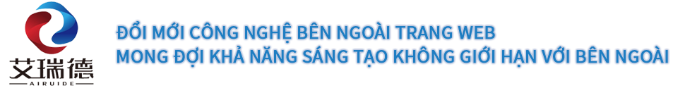 Công ty TNHH Công nghệ điều khiển tự động Zhuhai Ired